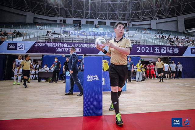 世界杯-中国男篮惨败菲律宾 彻底无缘巴黎奥运